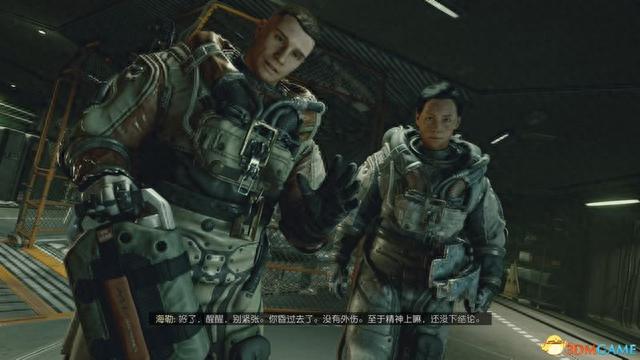 交通银行未激活绑定手机号，星空god 配图10