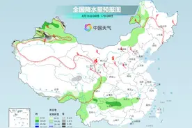 中东部降水范围逐步扩展 后天江南等地部分地区有暴雨图片