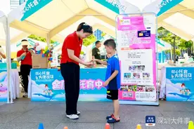 宝爸宝妈看过来，深圳超5万个托位推动破解“带娃难”图片