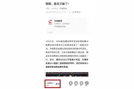 微信又有新功能！不得不说，这一次确实很有用……图片