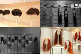 走出国门的县域经济丨走俏全球的许昌假发图片