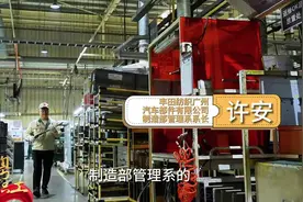 许安：“80后”焊工的逆袭之路，打螺丝的人也有春天丨南粤最美职工图片