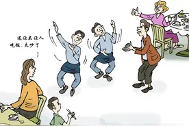 叮咚漫评｜海底捞跳“科目三”，场合对吗？图片