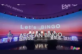 上海乐高乐园项目新进展：主题商业街品牌发布，“爱琴海·缤纷里”招商提速……图片