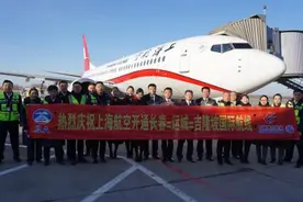 长春机场成功开通至马来西亚吉隆坡国际客运航线图片