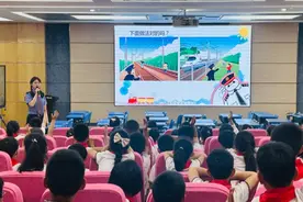 为何不能在铁路边放风筝等？“安全生产月”铁路职工进校园、进社区“上课”图片