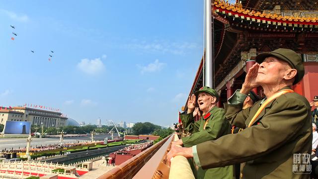时政新闻眼丨胜利纪念日，习近平重点强调这些历史启迪