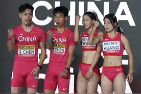 （体育）田径——世界接力赛：中国队获得混合4X100米接力第七名图片