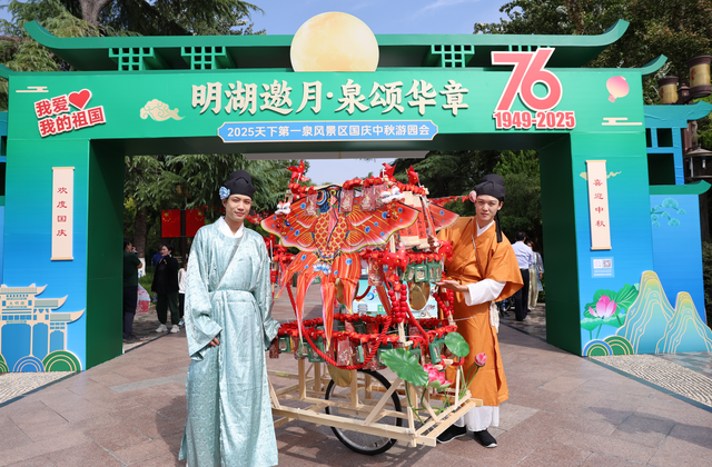 雨天不冷场、体验超亮眼！双节假期“好客山东”靠什么圈粉？