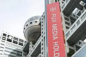 被指掩盖性侵女主播事件，日本富士电视台被大量撤广告图片