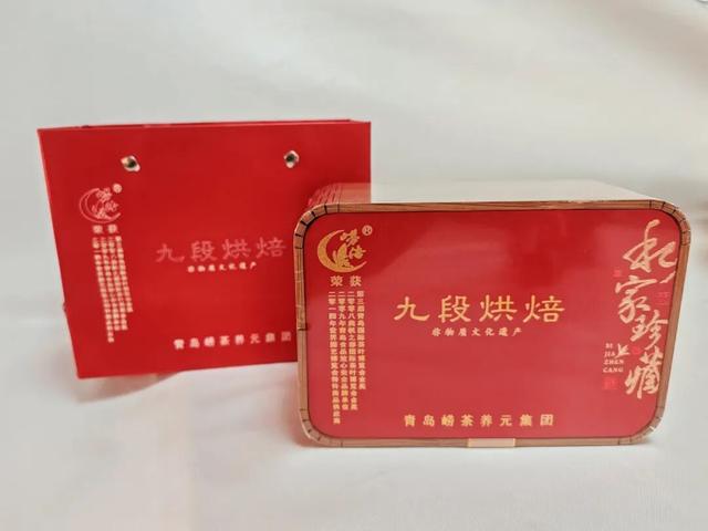 “青岛游礼”32款好物带你“礼”遇青岛风情（第二期）