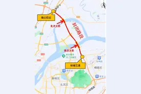 去南京的注意了！路况有变......图片