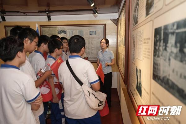 国庆“趣”哪儿丨走进长沙“芳草”之地 感受文物里的红色文化