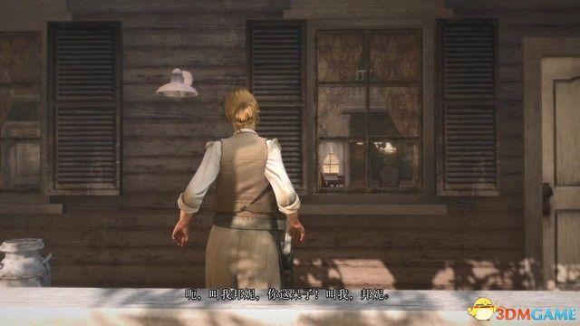 《荒野大镖客：救赎》全剧情流程攻略 全支线任务全收集攻略