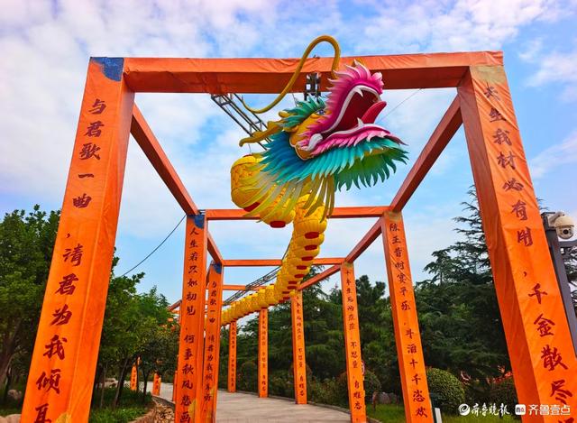双节拍 | 喜迎盛世景繁多，皇山盛境引客来