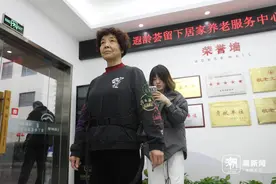 爬楼、送餐、搬运像“开挂” ，“外骨骼机器人”走进养老服务中心图片