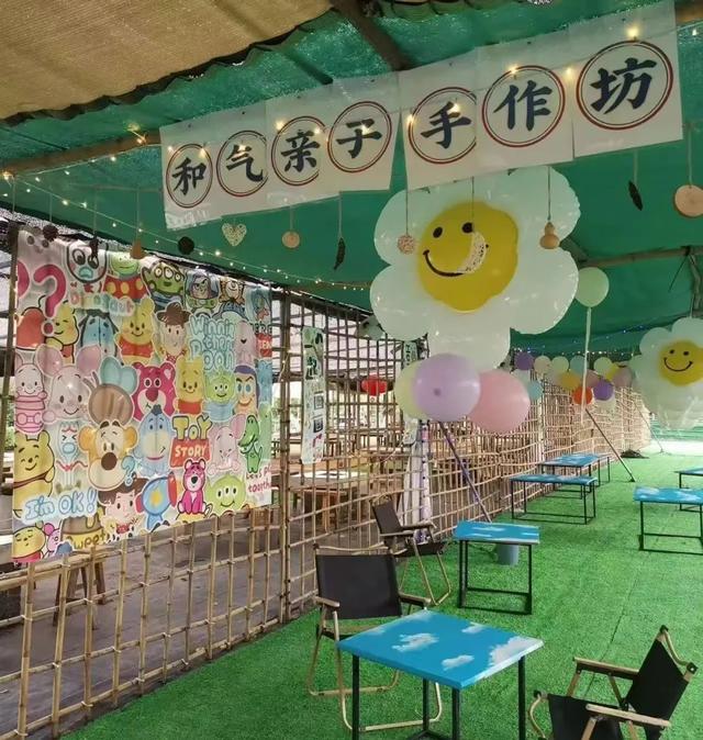 藏不住了！新会人身边的“欢乐农场”！