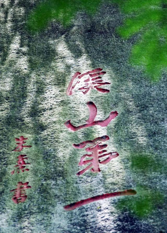 10.4-10.6再来龙文！节庆活动安排好了！