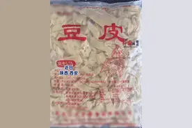 6旬夫妻吃冰箱冷藏半年豆皮双双食物中毒，丈夫一度休克被送ICU抢救图片