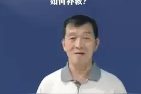 政在回答 甘肃岷县等地遭遇强降水冰雹天气，近10万亩农作物不同程度受灾，如何补救？图片