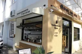 在闵行这个创意街区，开启“啡”尝不可的咖香之旅图片