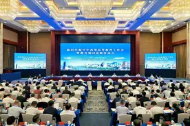 “五聚焦”对口支援西部地区高等学校计划 打造中西部高等教育振兴“桥头堡”图片