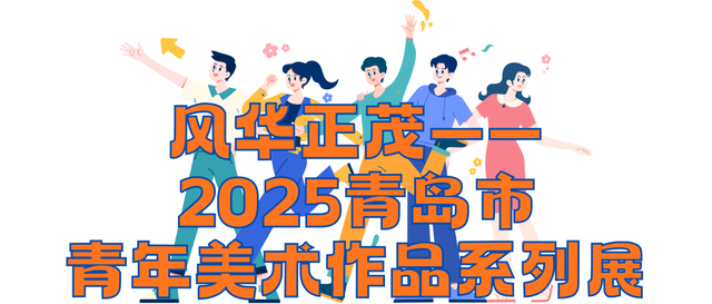 【家国同庆 悦享奥帆】游玩plan第二弹上线！奥帆咖啡生活节、文创特惠......超多惊喜玩法只等你来！