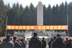 弘扬抗联精神 传承红色基因——吉林体育学院开展“行走的思政课”暨“助力乡村振兴 · 送体育文化下乡”社会实践活动图片