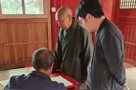 洞口县花园镇：开展宗教场所安全隐患大排查图片