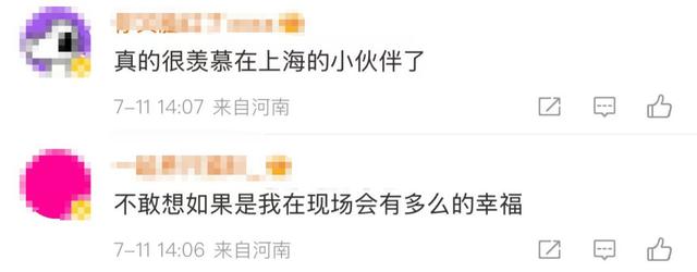 上海今天什么情况？从地铁站里排出去百米长队，无穷无尽！网友：到底有谁在啊……