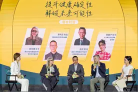 首个沉浸式HPV科普小剧场亮相上海大世界图片