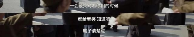 《南京照相馆》用罪证视角重述历史