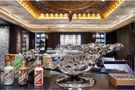 贵州茅台精品品鉴会｜伦敦半岛酒店Canton Blue图片