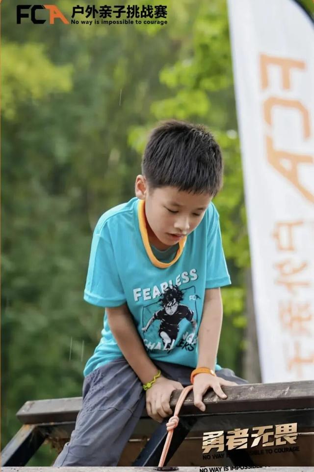 11月8日，在金海湖湿地公园开赛！