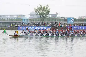 中华传统龙舟精彩展演 瓯海这支队伍摘得“龙王”图片