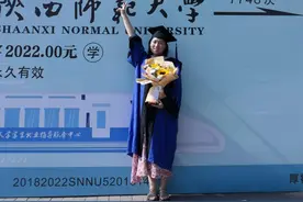 未央区枣园小学2024-2025学年第一学期“教师大讲堂”第六讲开讲图片