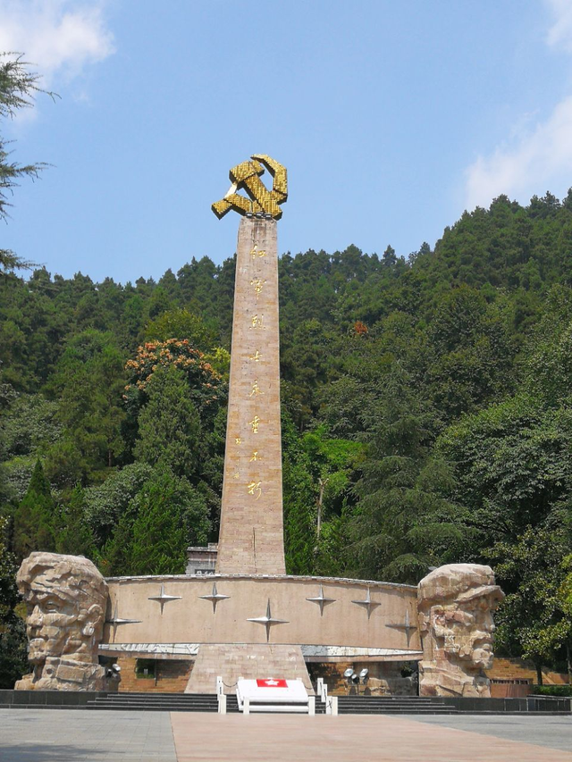 “大美故乡”第12站丨贵州遵义