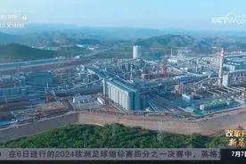 传统老钢企变身智慧工厂 钢铁业高质量发展一路“向新”图片