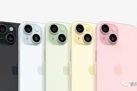 新出炉的iPhone 15 系列在新加坡能买到了吗？图片