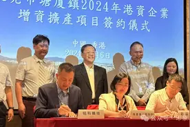 南方观察｜进击中的塘厦正迎来“泼天富贵”图片
