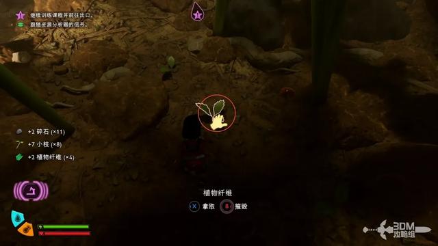 《禁闭求生2》主线流程攻略 主线故事图文攻略