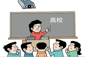 高校教室装人脸识别监控，有必要吗图片
