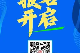 赛事报名︱2025南昌鄱阳湖半程马拉松图片