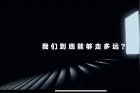 正式官宣！品牌广告重磅首发引爆全场，刘欢出任智邦国际全球代言人，意义非凡图片