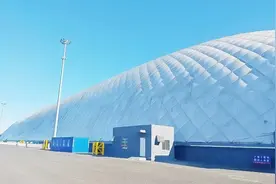 国资驿站｜山东海洋集团2万平方米通用气膜仓正式投入使用;全球最大变质岩油田一期开发项目完成陆地建造图片