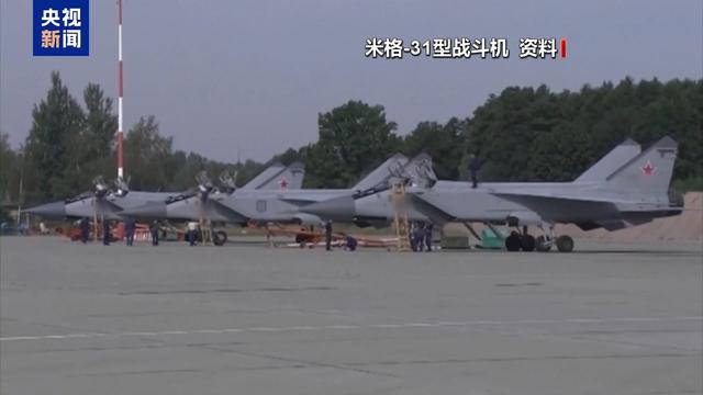 俄乌冲突外溢将走向何方