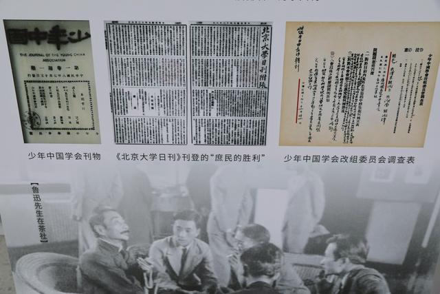 开放主题季｜千年故城遇见“中轴线故事”
