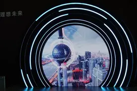 商用锁定2030年 6G将带来哪些改变图片