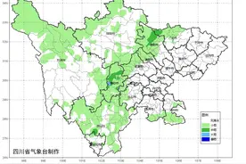 拉尼娜现象要来了！四川7市将迎暴雨+雷雨+大风图片