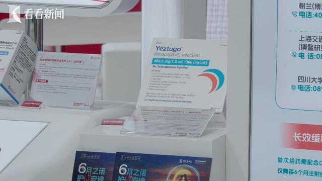 首发首秀新品扎堆 第八届进博会亮点抢先看